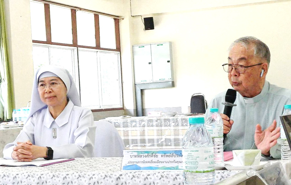 แม่พระประจักษ์สุพรรณ 1