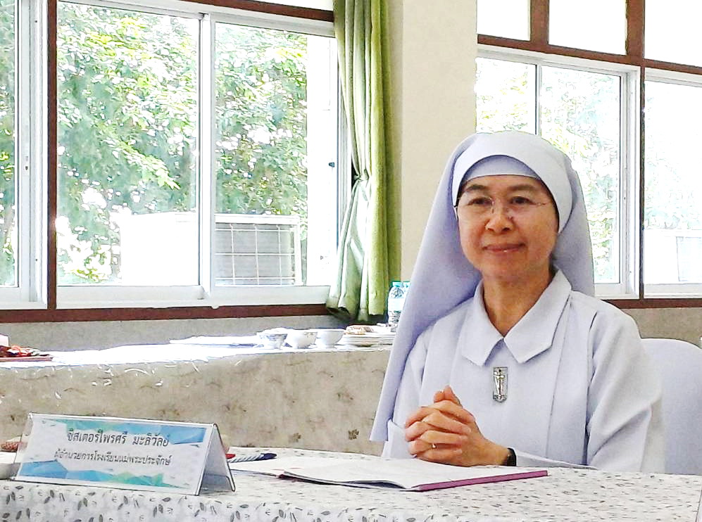 แม่พระประจักษ์สุพรรณ 2
