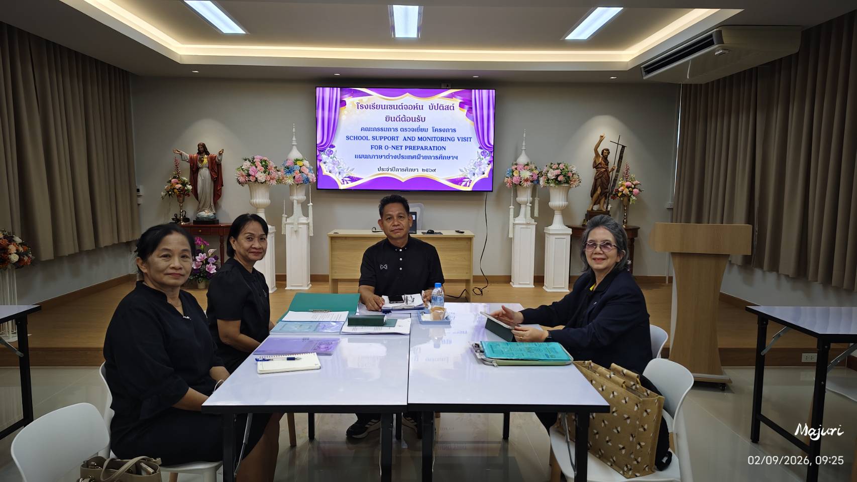 เซนต์จอห์นบัปติสต์ 2.1