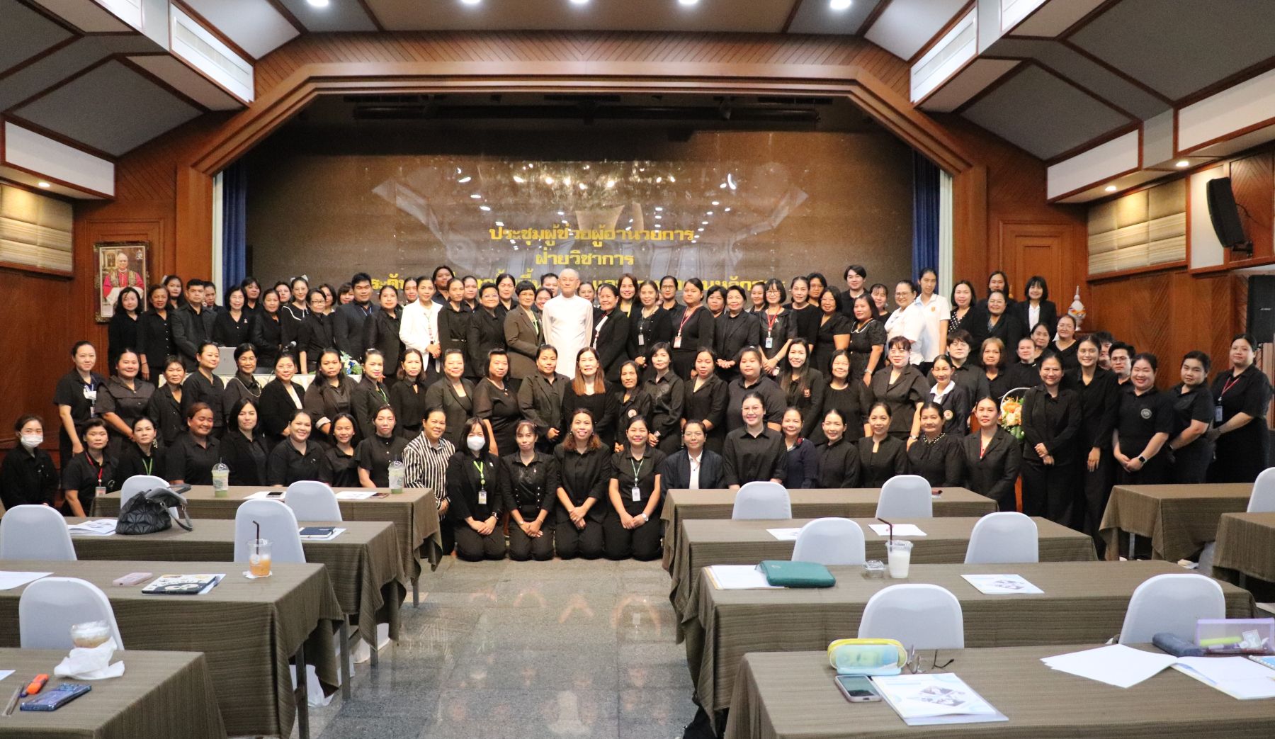 16 มิ.ย. 69 ประชุม ผช.ผู้บริหารฯ ปฐมวัย ครั้งที่ 2 1