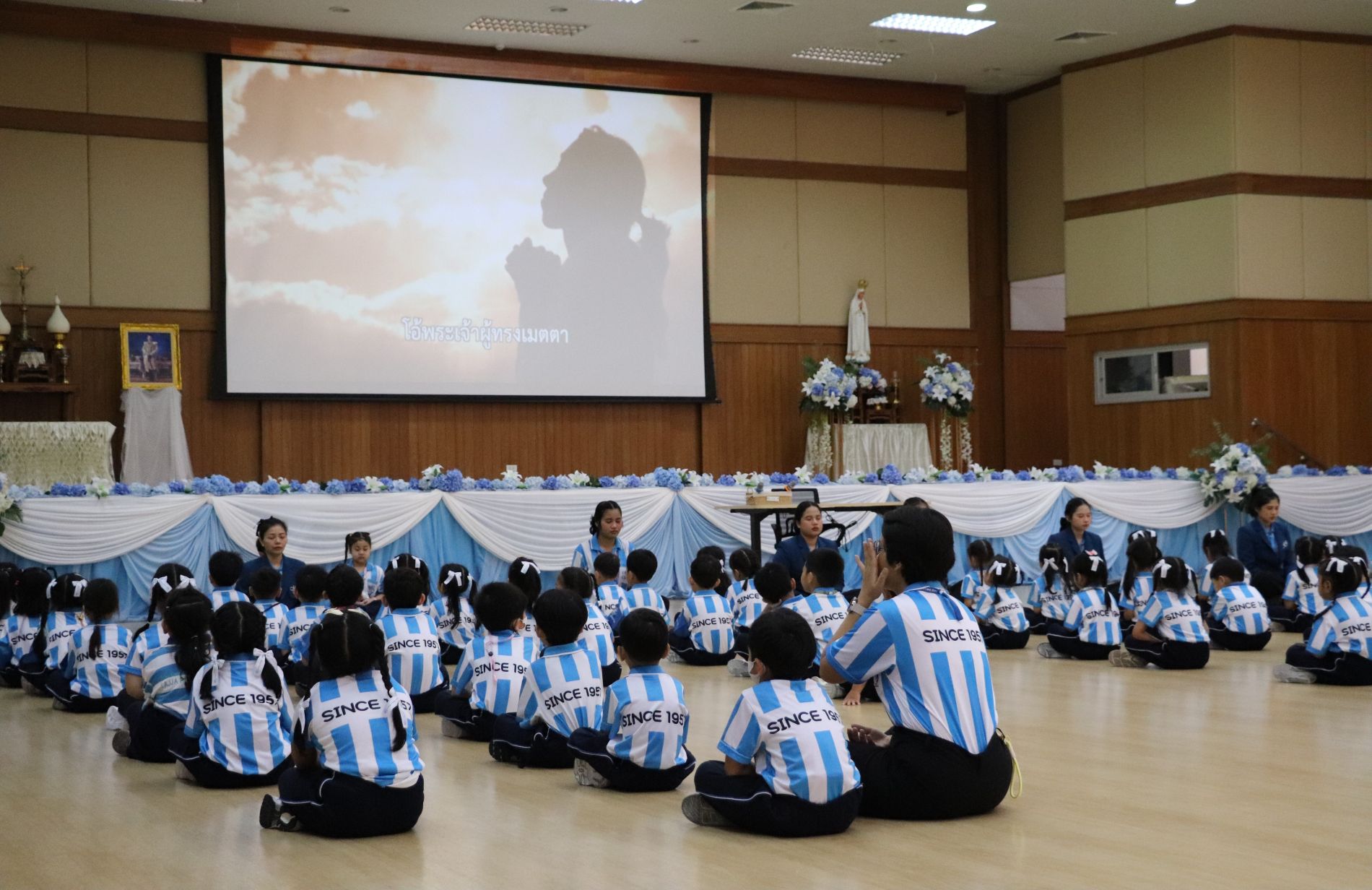 28 ส.ค. 69 นิเทศฯ แม่พระฟาติมา 17