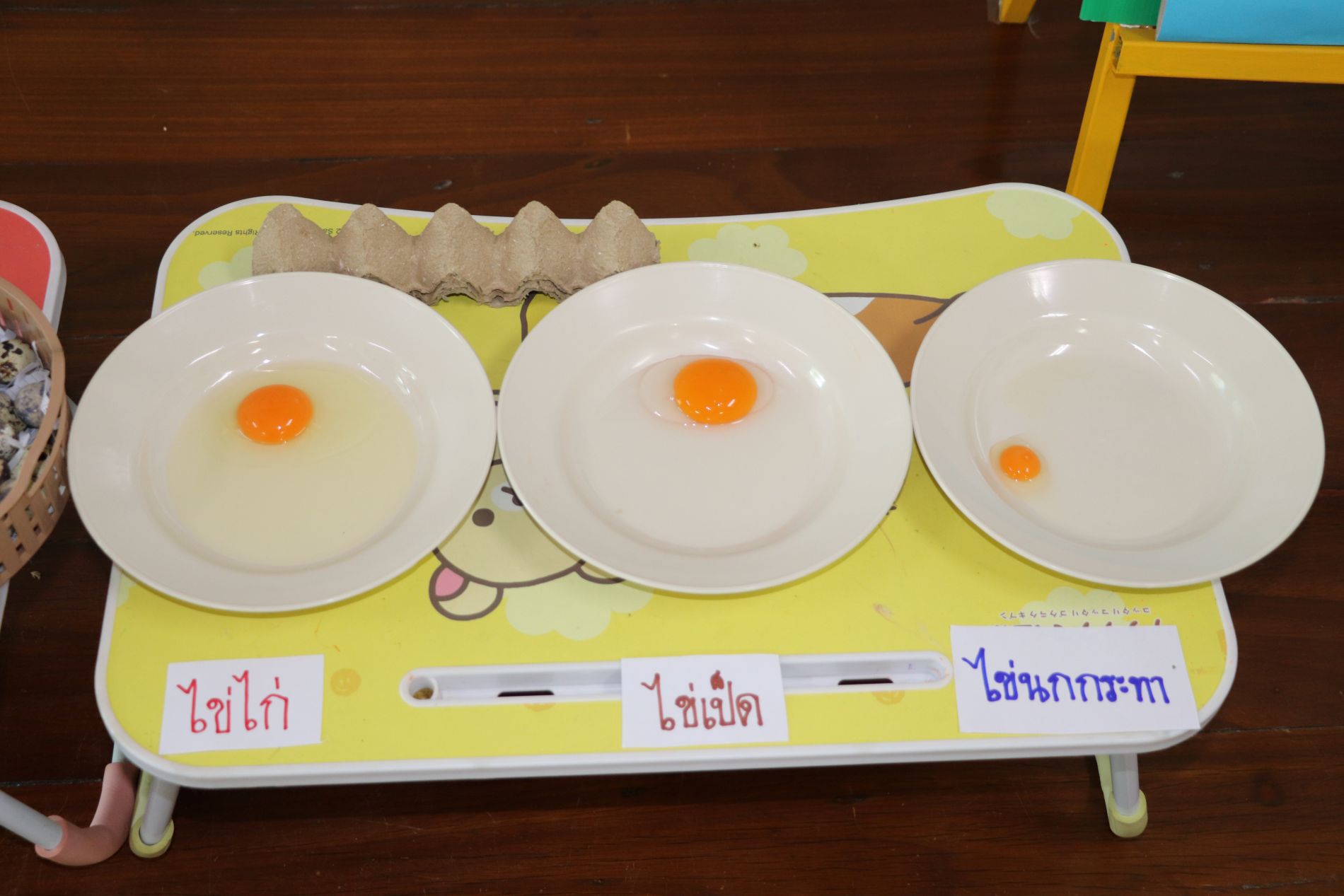 3 ก.ย. 69 นิเทศฯ เซนต์แอนโทนี 17