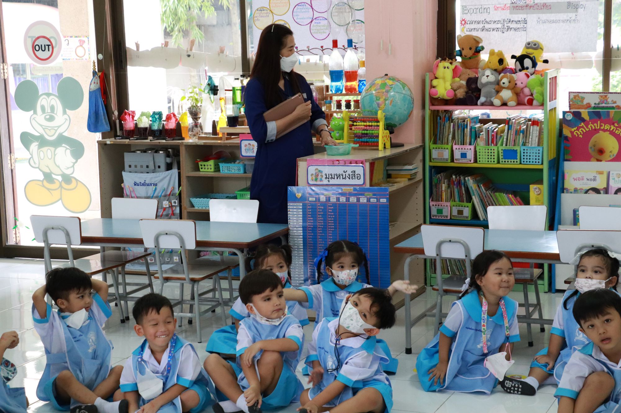 7 ก.ย. 66 นิเทศฯ รร.พระมารดานิจจานุเคราะห์ 9