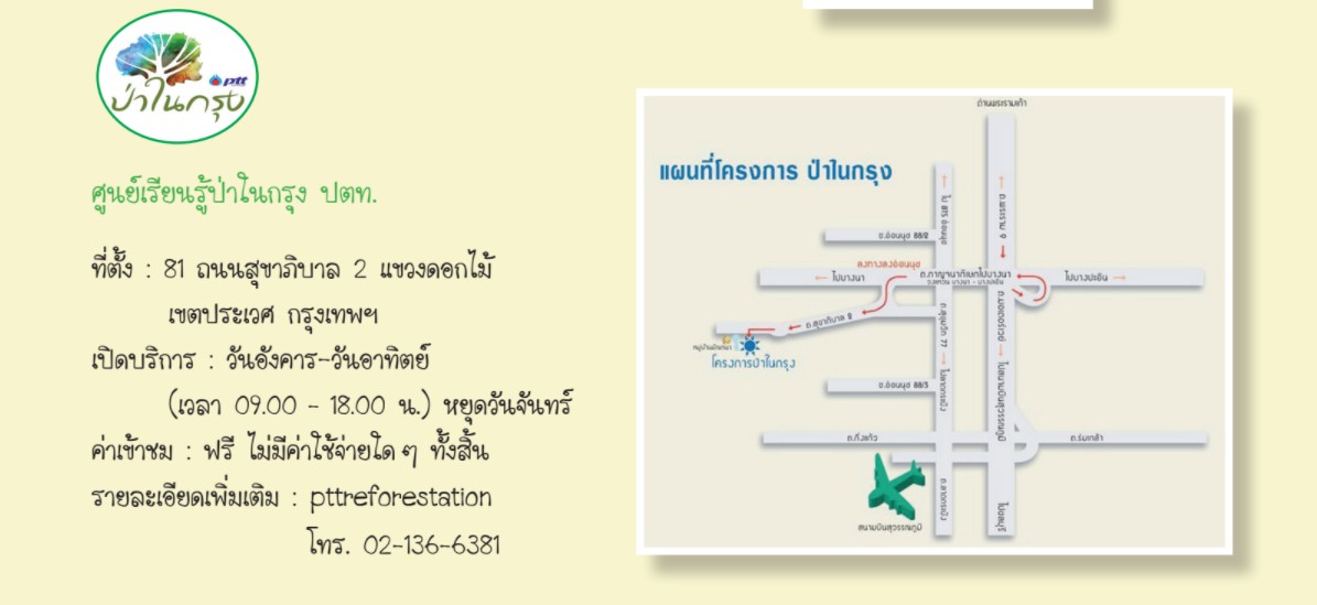 messageImage 1622433765965