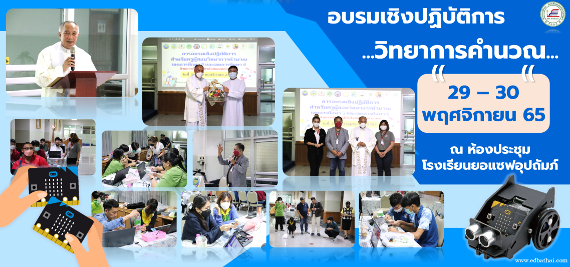 Resize301165