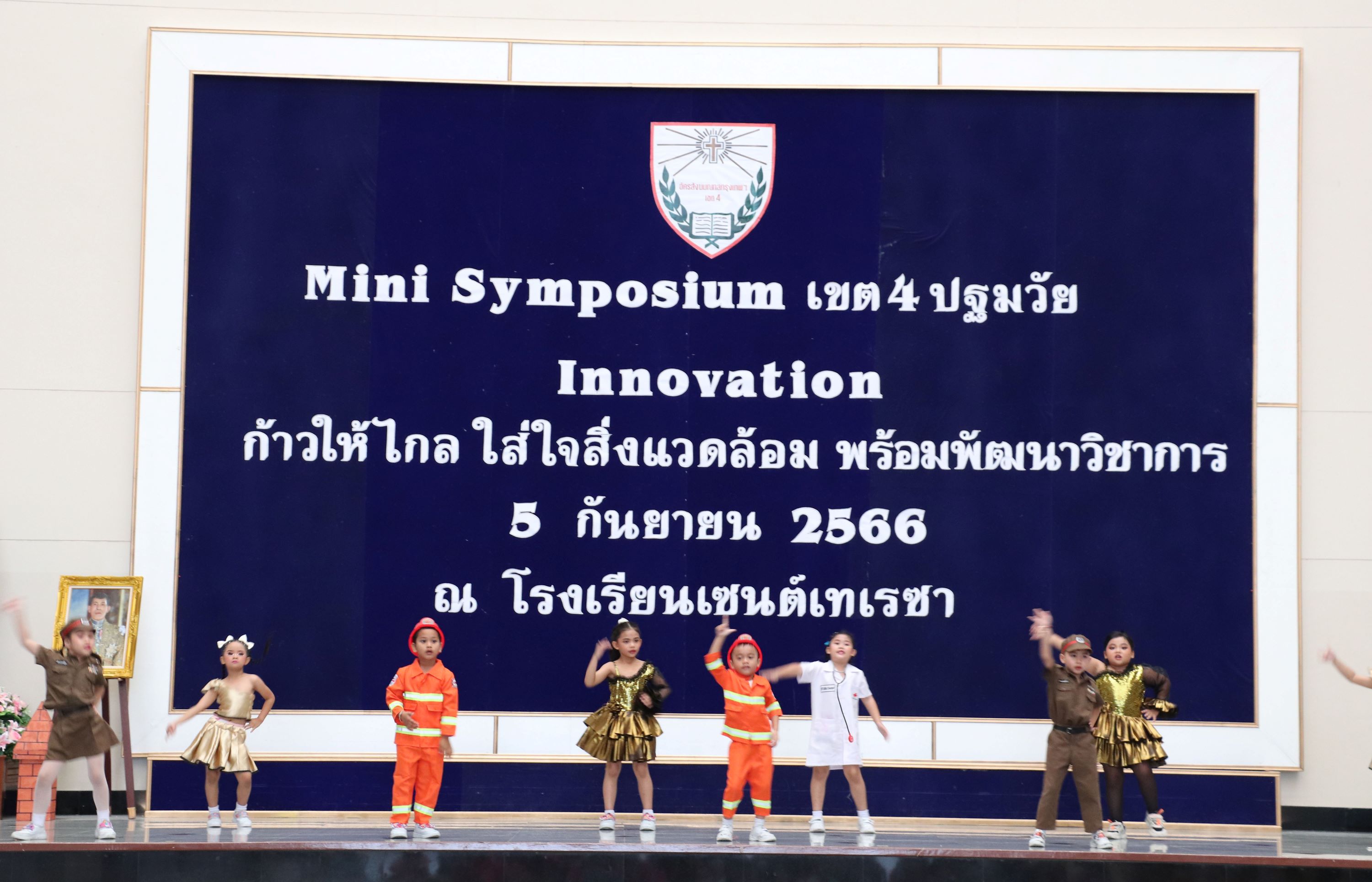 050966 15