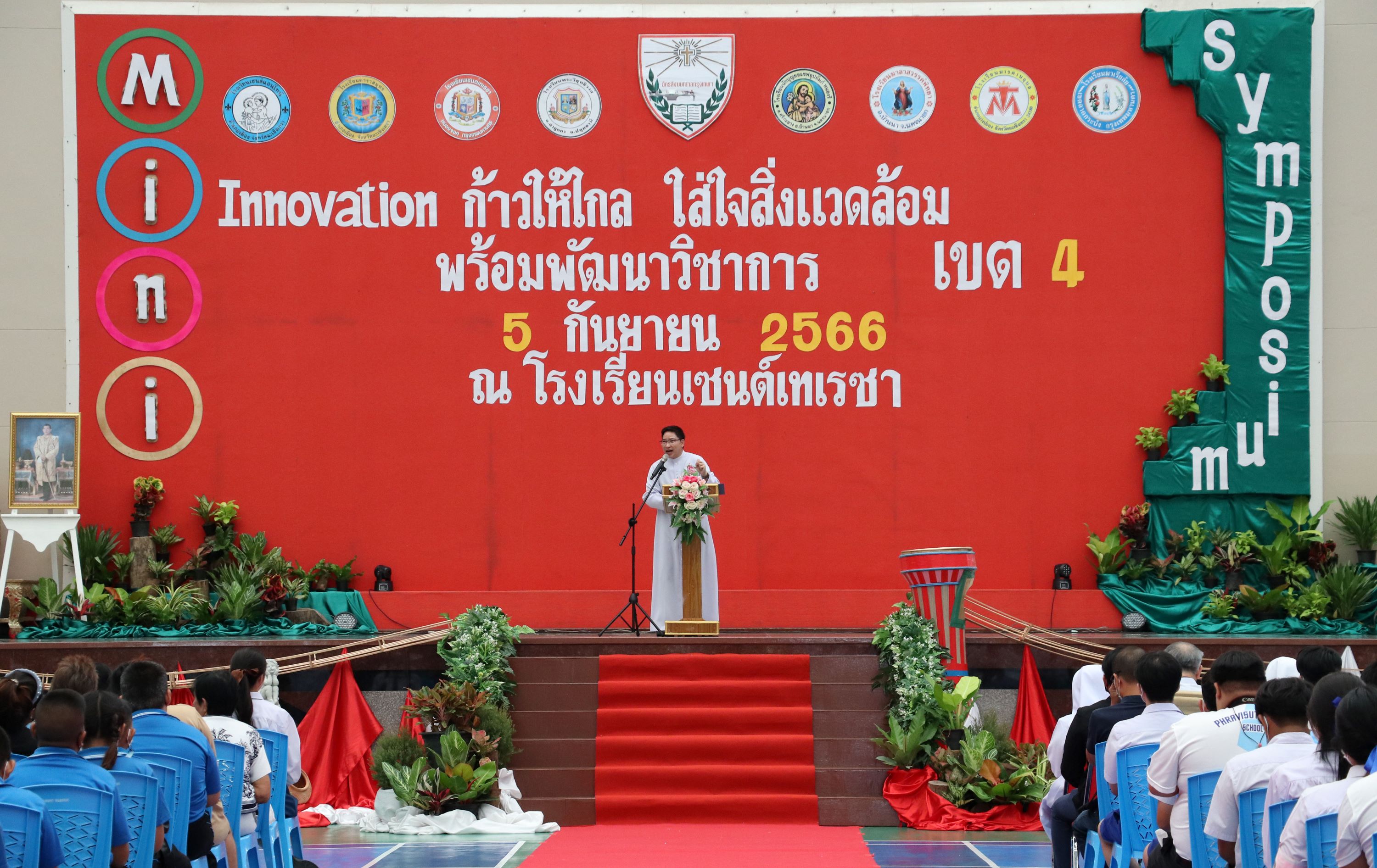050966 17
