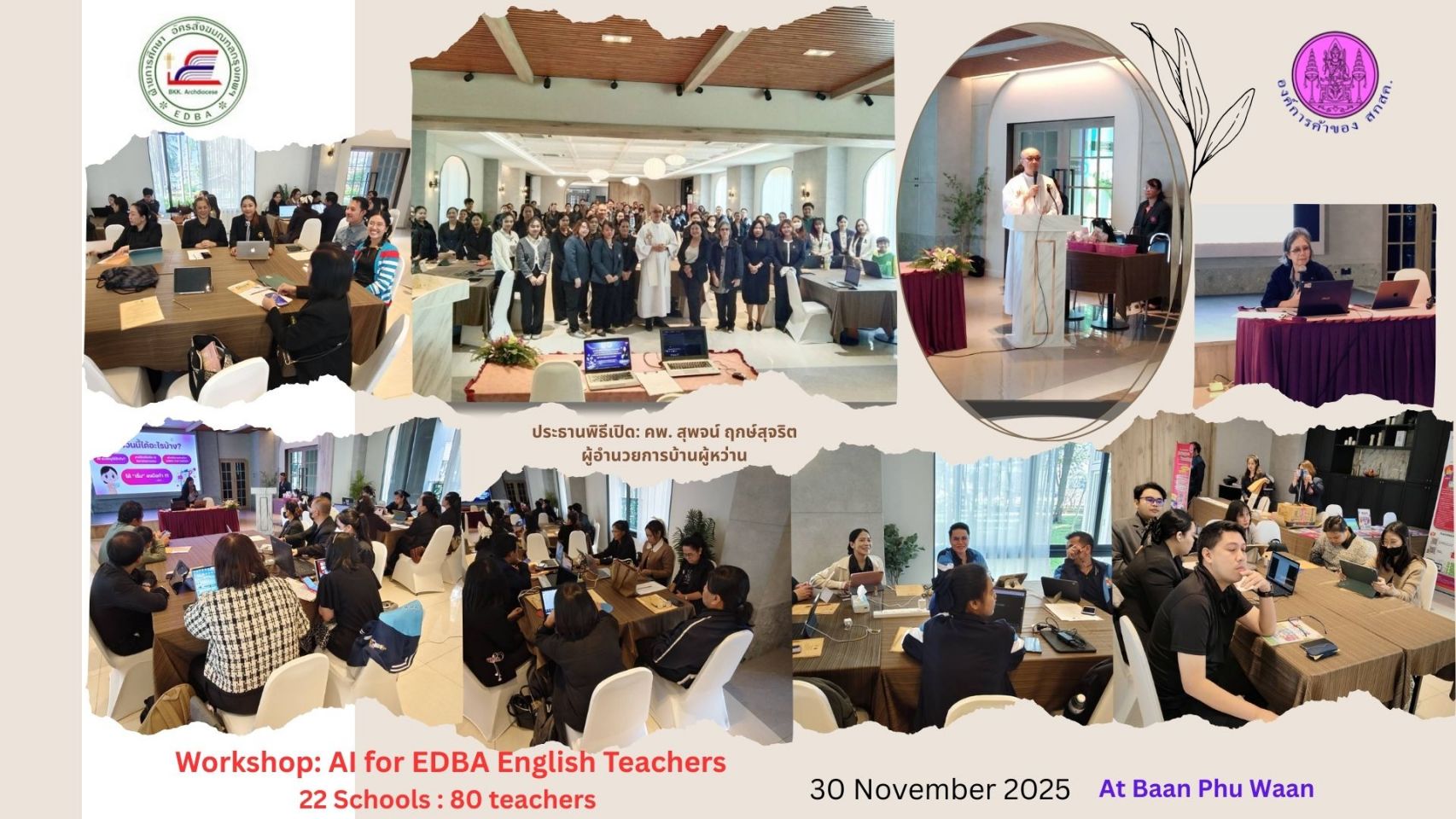 Workshop AI for EDBA English Teachers 22 Schools