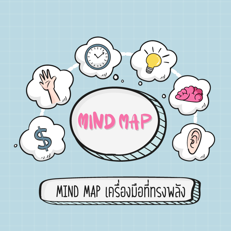 mm5