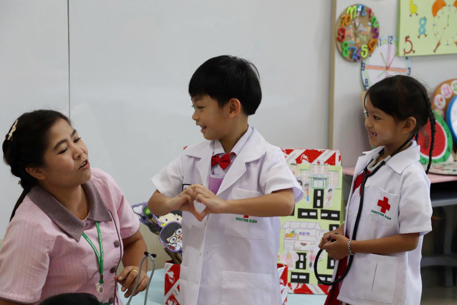 10 ก.ย. 67 นิเทศฯ เซนต์เทเรซา 11
