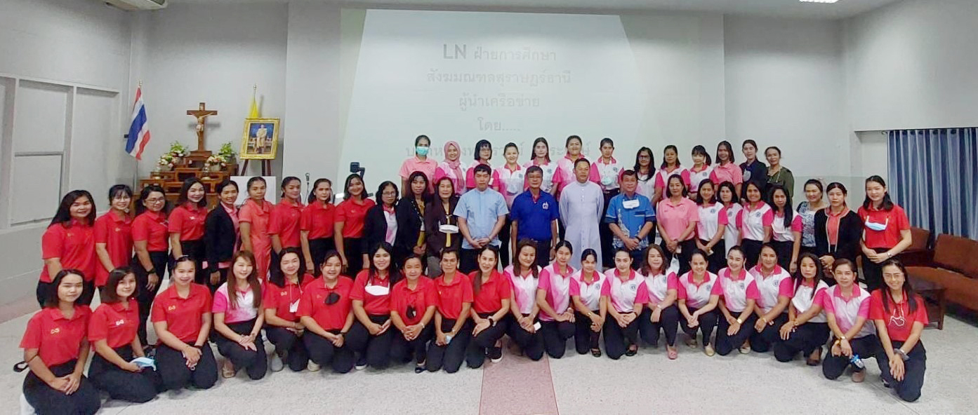 11 12 ต.ค 65 ทบทวนกิจกรรมวิทย์ฯ จ.สุราษฎร์ธานี 53