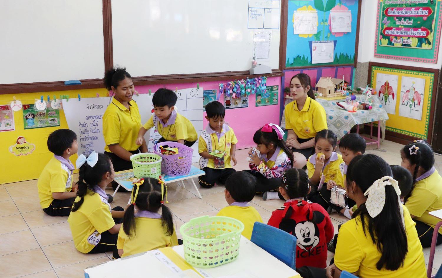 11 พ.ย. 67 นิเทศฯ แสงทอง 21