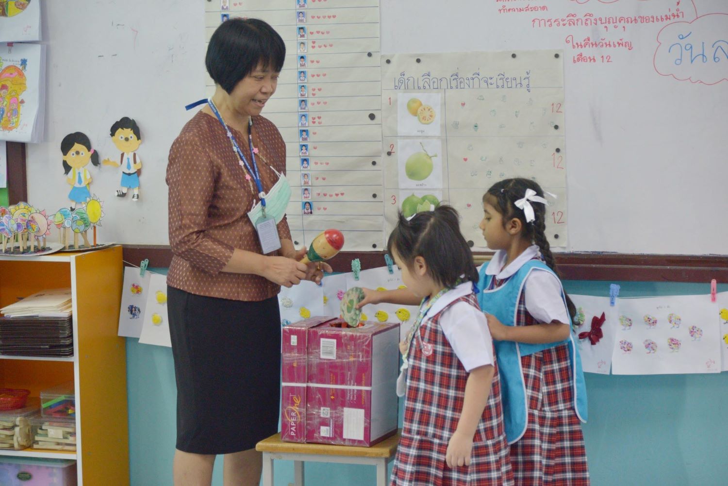 12 พ.ย. 67 นิเทศฯ เซนต์ปีเตอร์ ธนบุรี 13