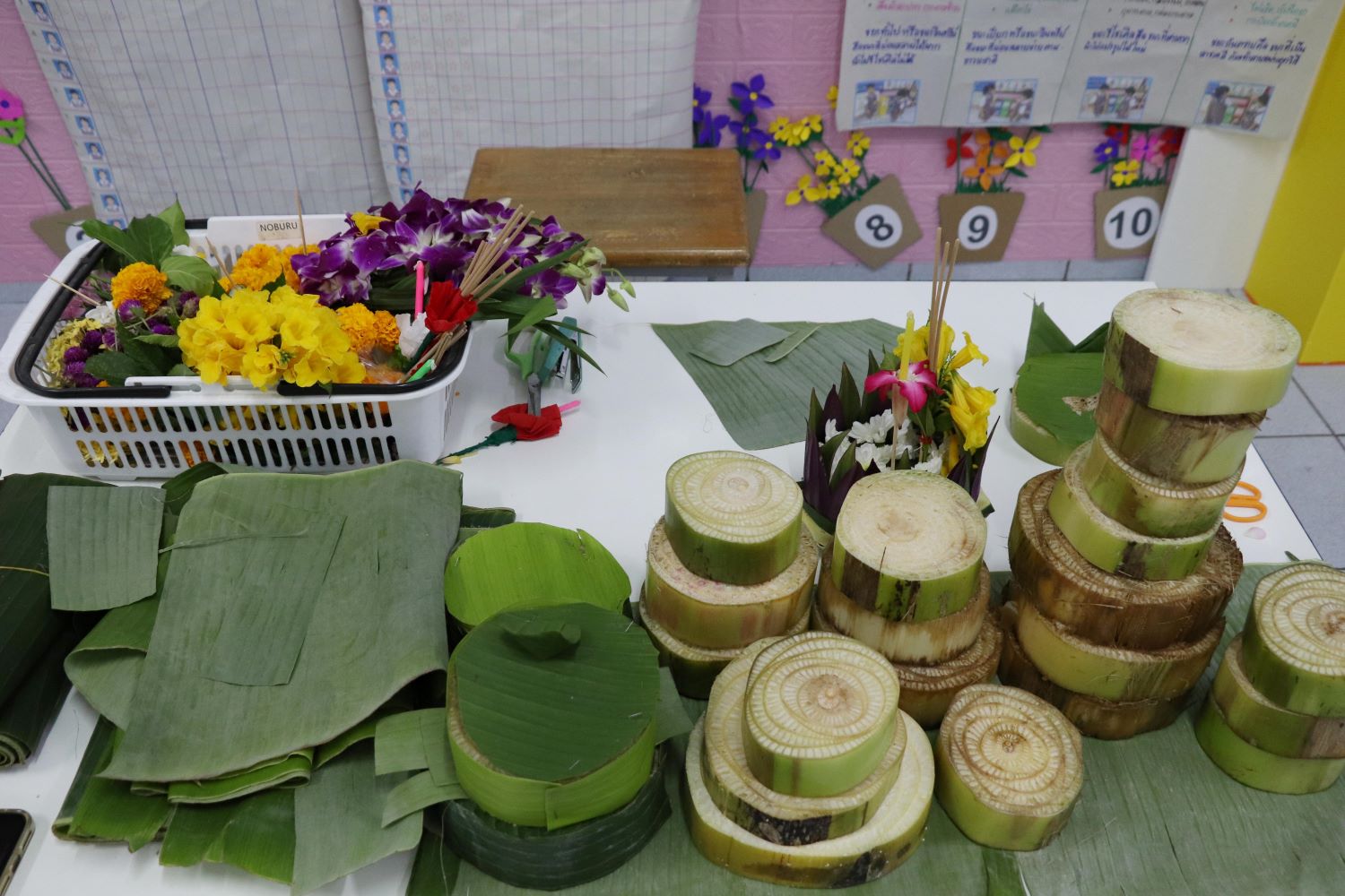 12 พ.ย. 67 นิเทศฯ เซนต์ปีเตอร์ ธนบุรี 9