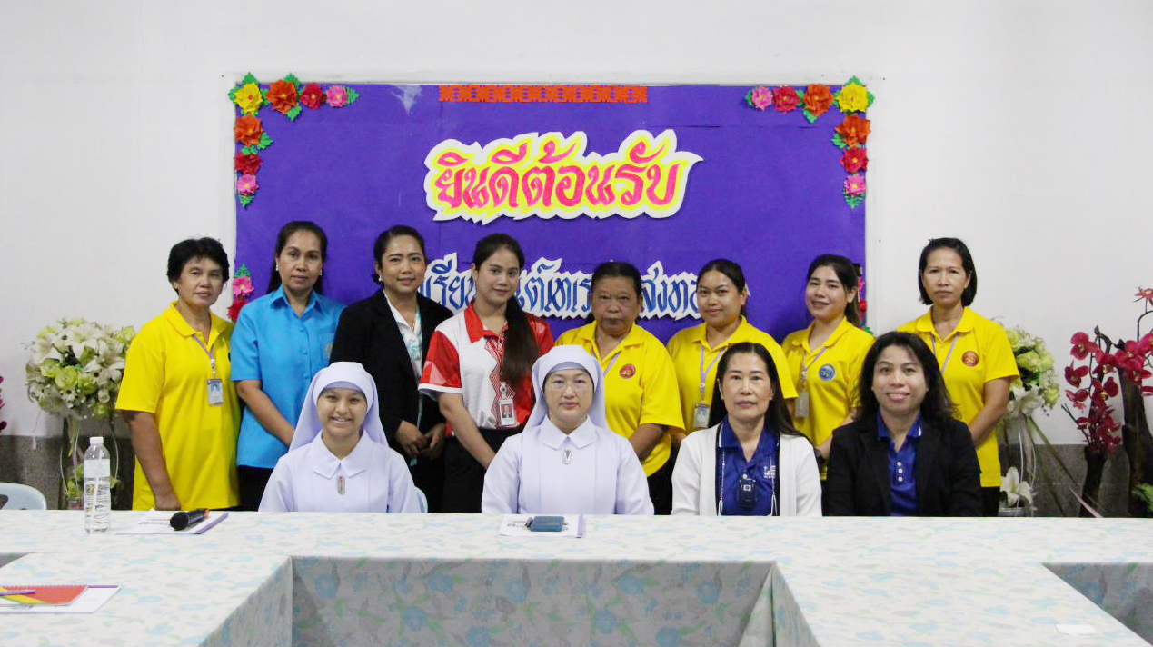 13 พ.ย. 66 นิเทศฯ รร.แสงทอง 30