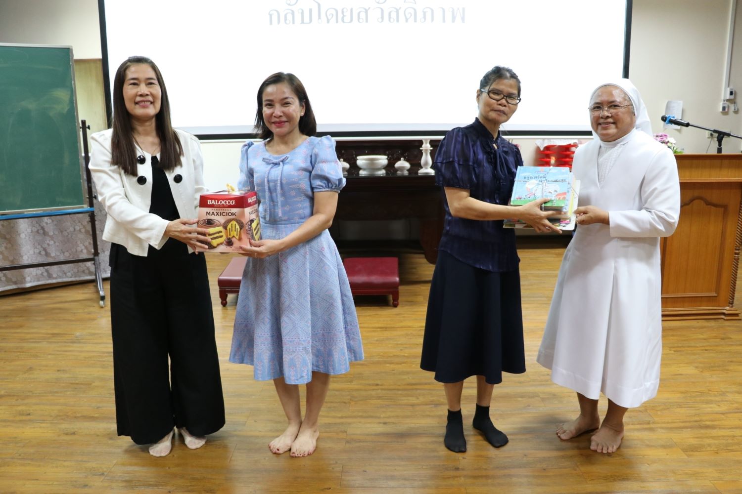 19 พ.ย. 67 รร.ประภัสสรคุณธรรม 52