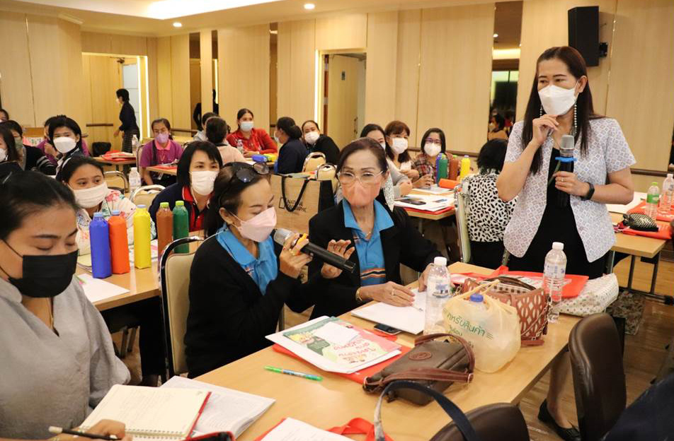 21 ต.ค 65 โครงงานตามแนวทางบ้านนักวิทย์ฯ 10