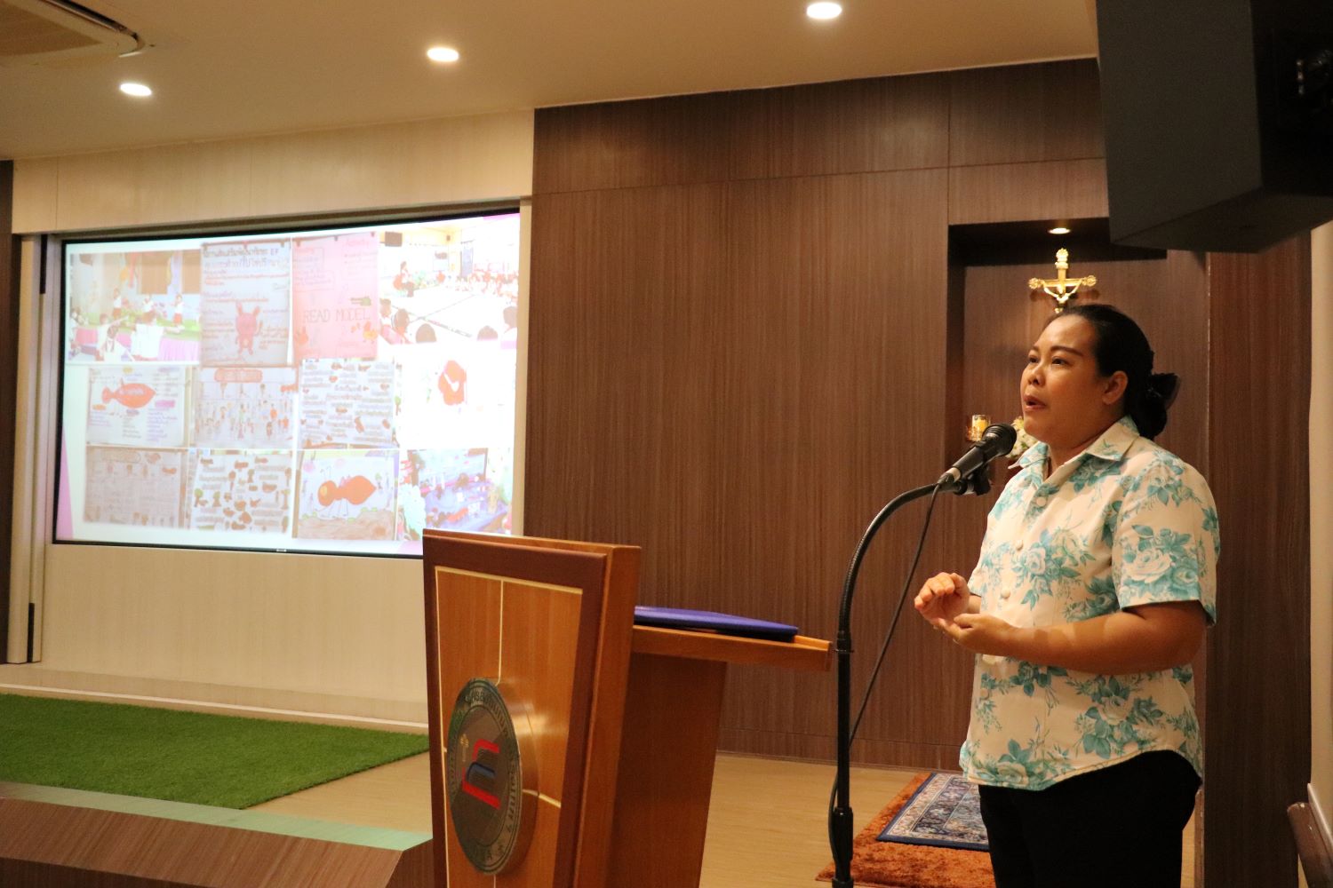 23 ม.ค.67 ประชุม ผช. ผู้บริหารปฐมวัยฯ 24