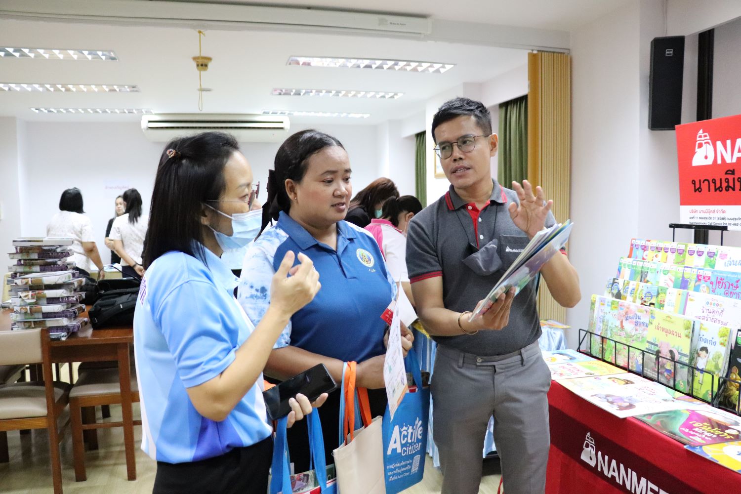 23 ม.ค.67 ประชุม ผช. ผู้บริหารปฐมวัยฯ 39 1