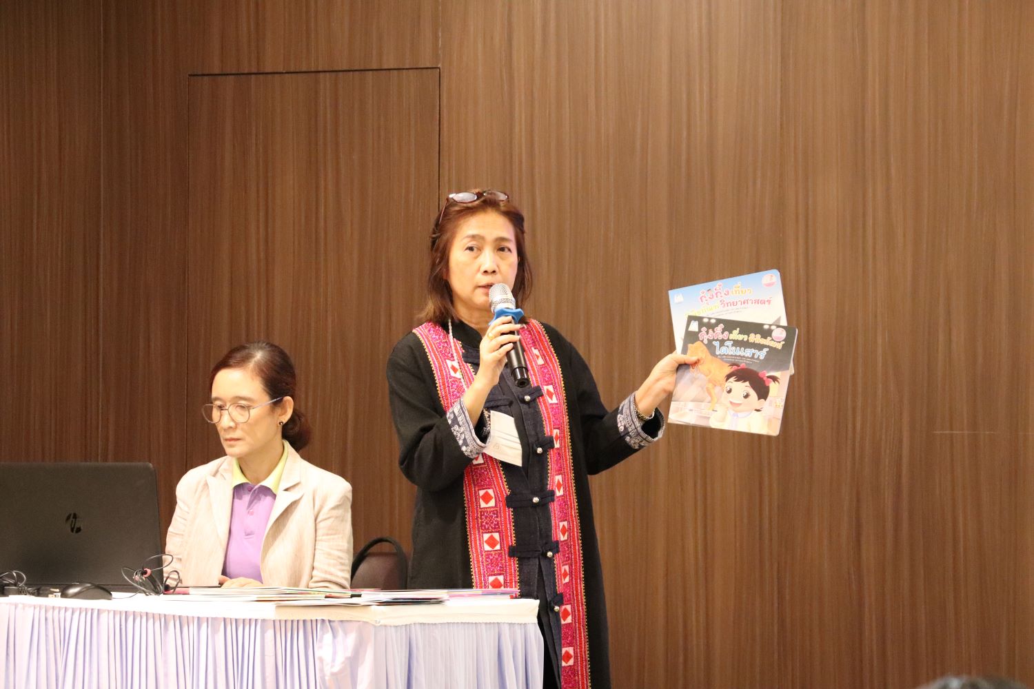 23 ม.ค.67 ประชุม ผช. ผู้บริหารปฐมวัยฯ 46