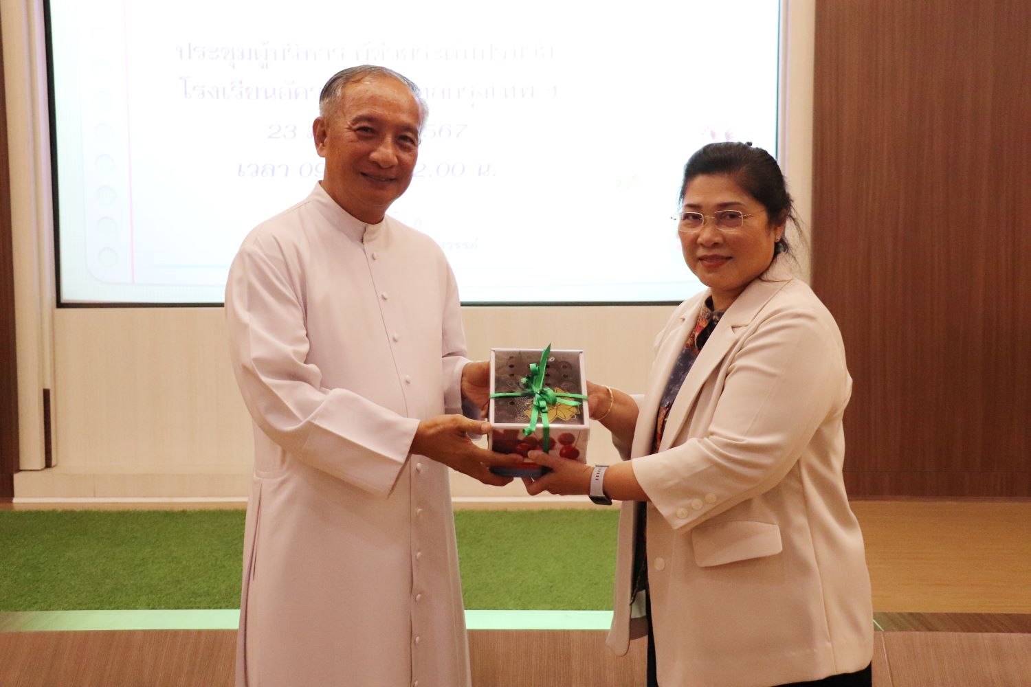 23 ม.ค.67 ประชุม ผช. ผู้บริหารปฐมวัยฯ 5