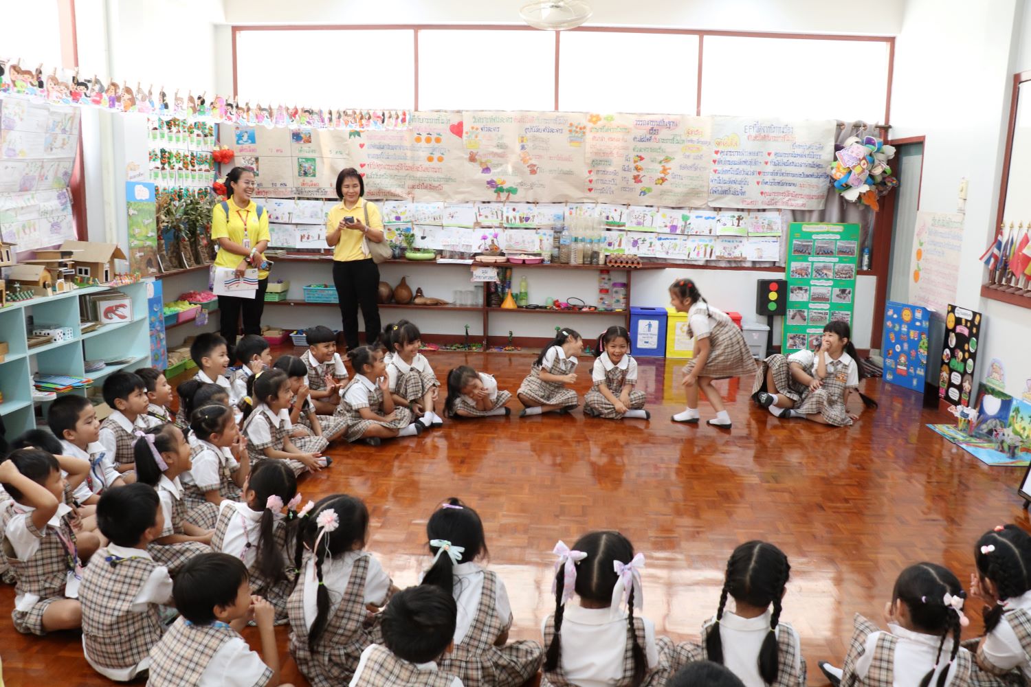 25 พ.ย. 67 นิเทศฯ รบ 9