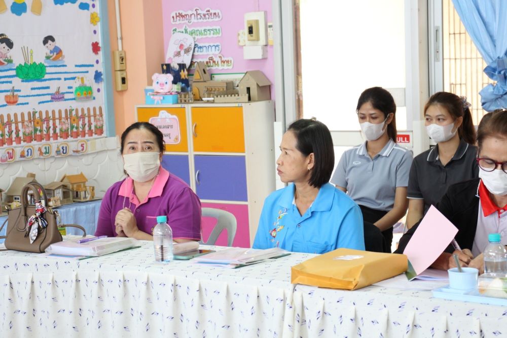28 พ.ย. 66 ไตรราชวิทยา 9