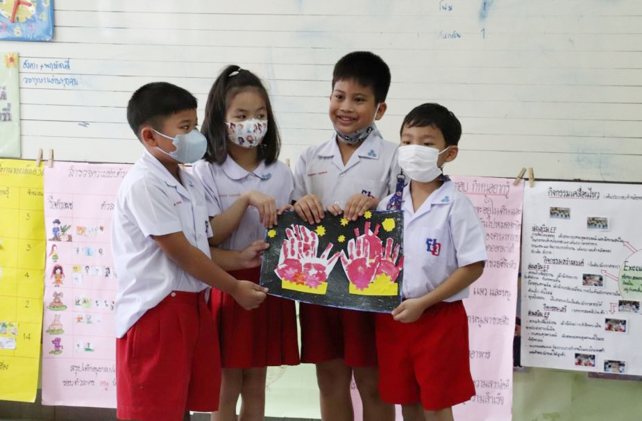 29 พ.ย. 66 ยอแซฟ ญ 37