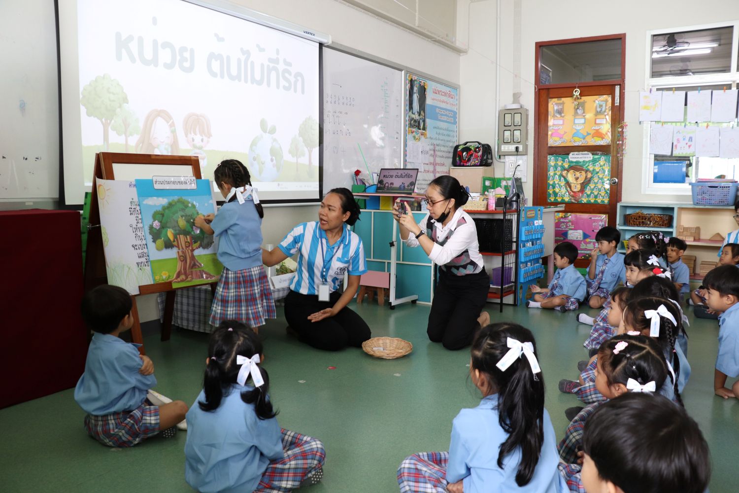 2 กันยายน 68 นิเทศฯ แม่พระฟาติมา 17
