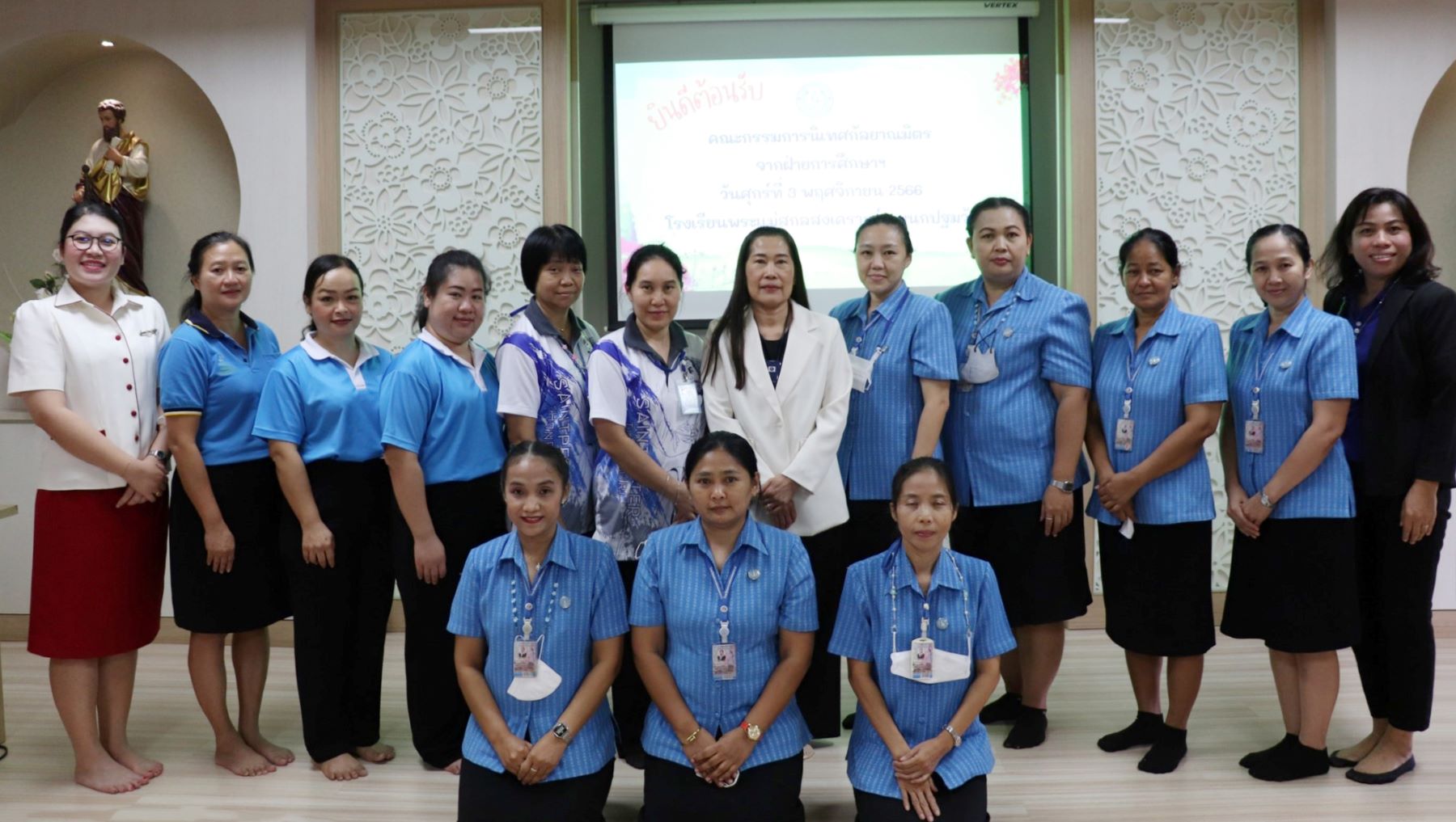3 พ.ย. 66 นิเทศฯ รร.พรแม่สกลสงเคราะห์ 26
