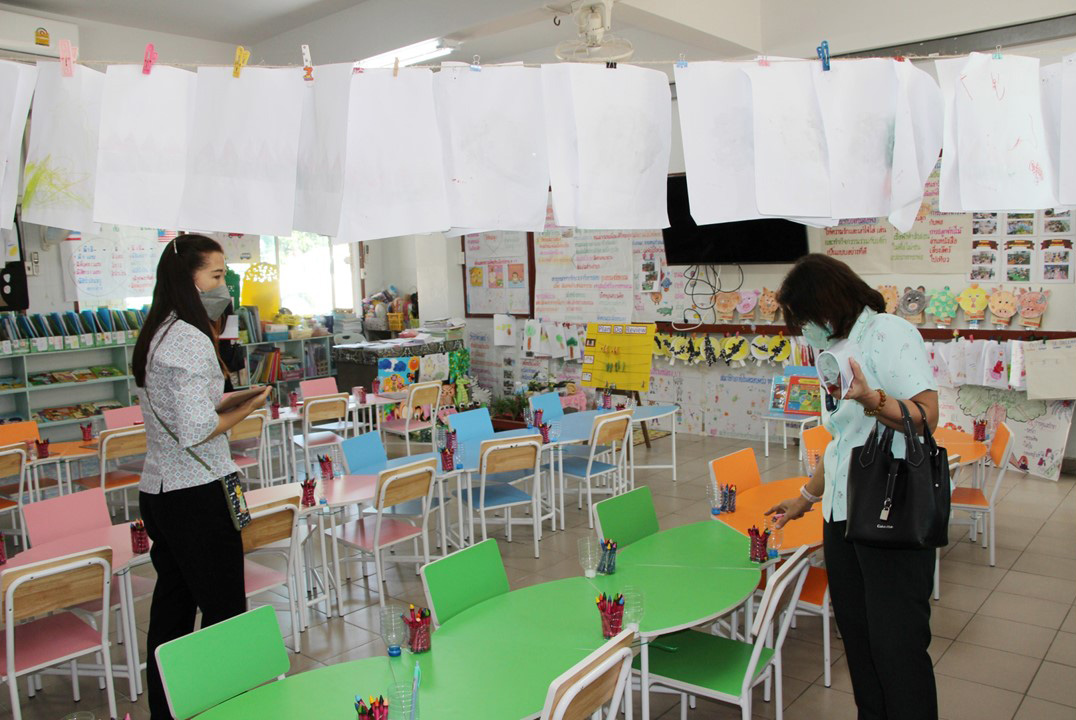 6 ธ.ค 65 นิเทศฯ รร.ราษฎร์บำรุงศิลป์ 6