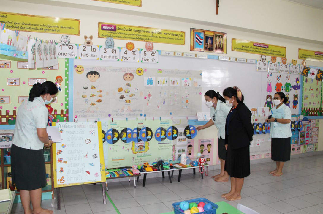 7 ธ.ค.65 นิเทศฯ รร.ยอแซฟอุปถัมภ์ อู่ทอง 7