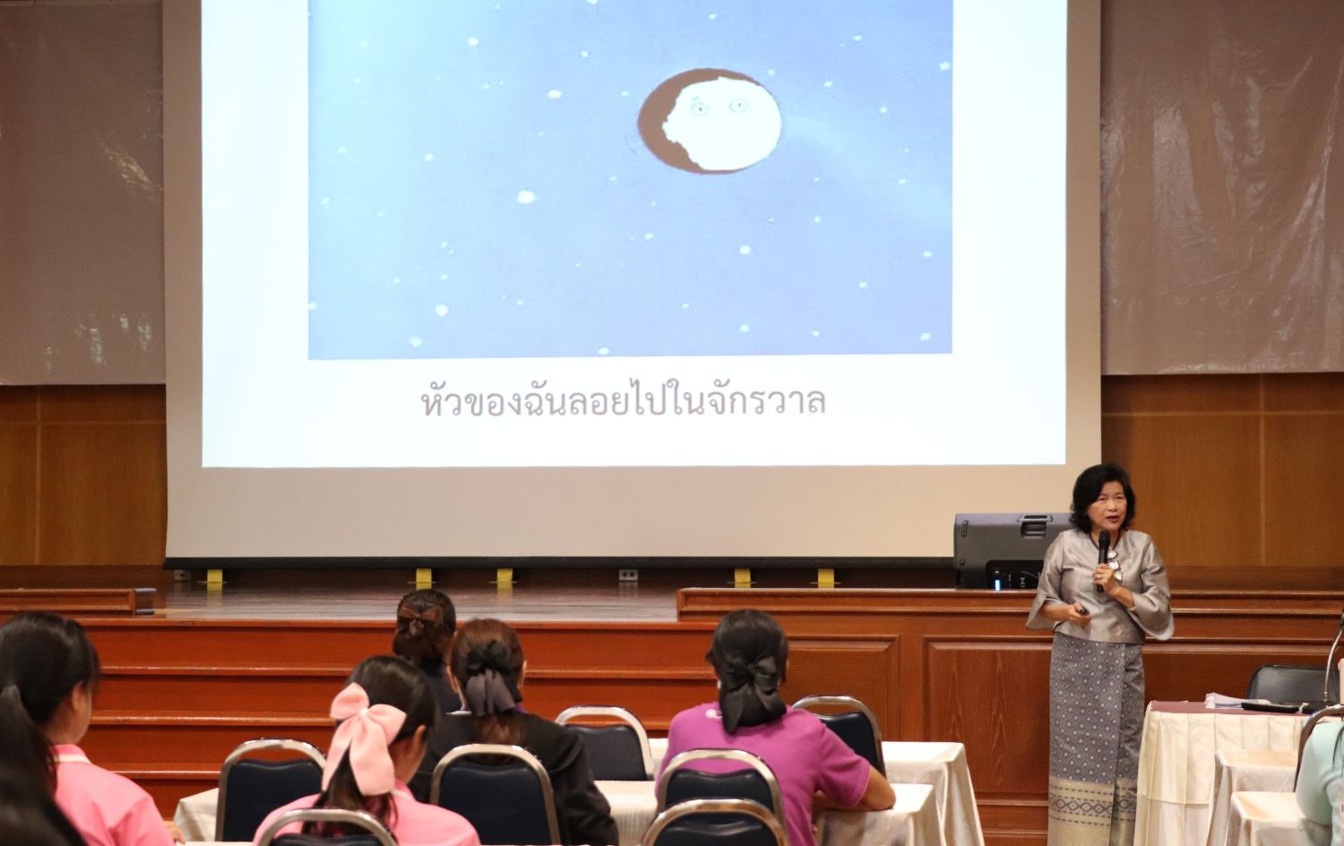 9 พ.ค. 68 พี่เลี้ยงฯ 17