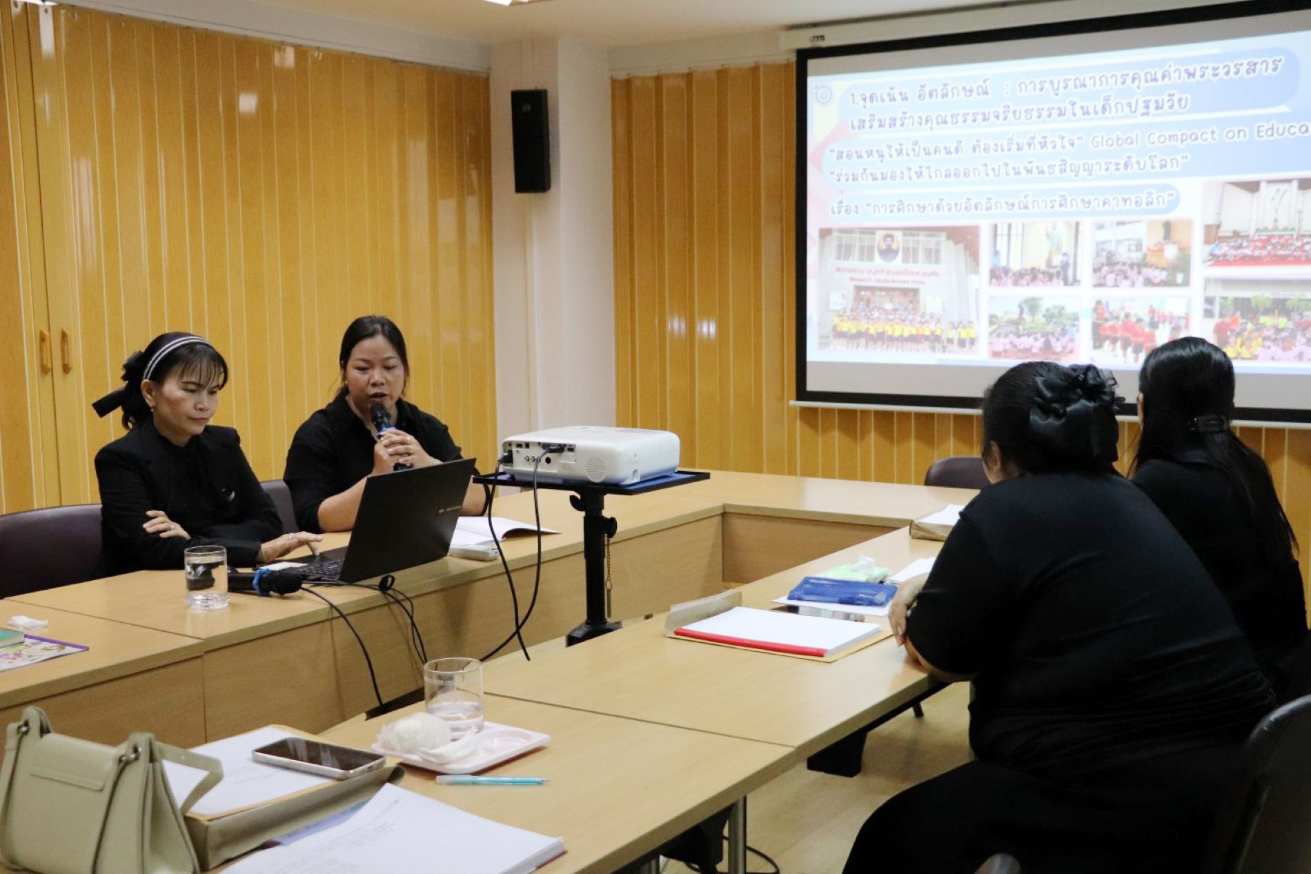6 พ.ย. 68 สรุปนิเทศฯ เขต 5 20