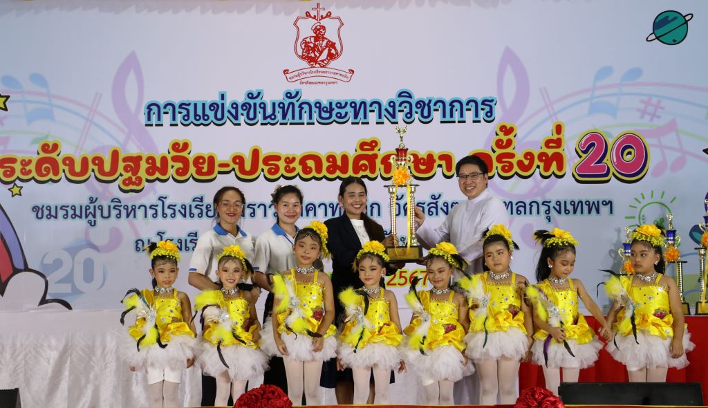 9 IMG 8816