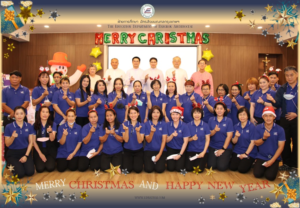1 27 12 2022 A4Xmasแนวนอน