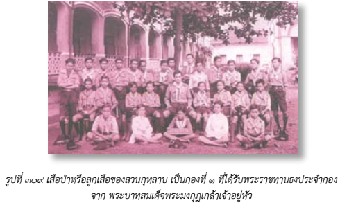 image001 121065