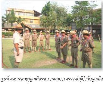 image003 250166