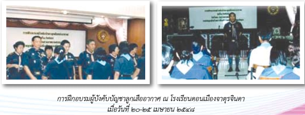 image003 260667