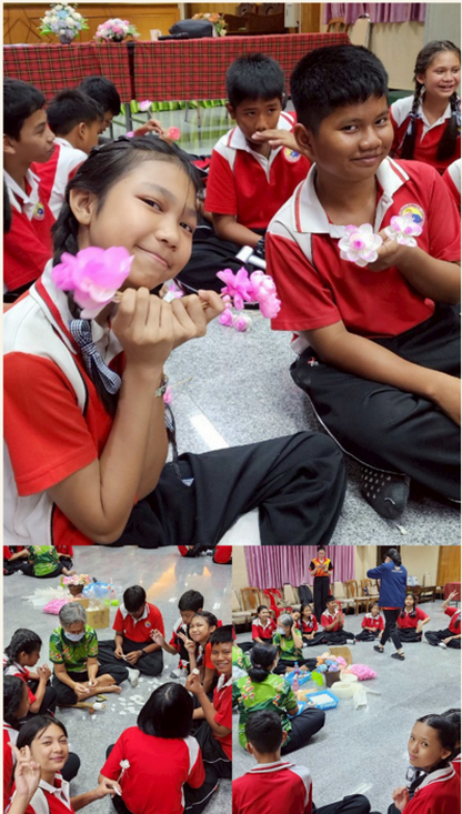 อยุธยา 110968019
