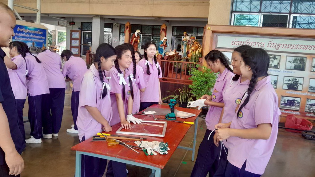 ไตรราช 110968017