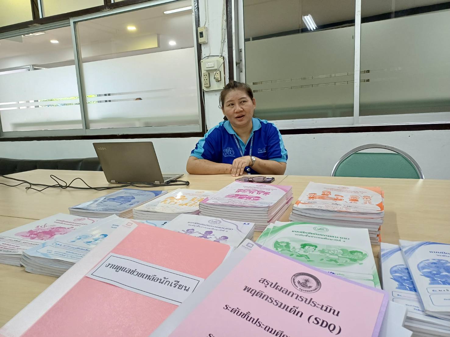 ฟาติมา5