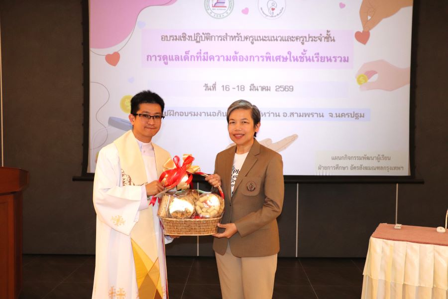 ad16 18มีค.692