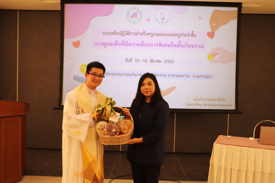 ad16 18มีค.695