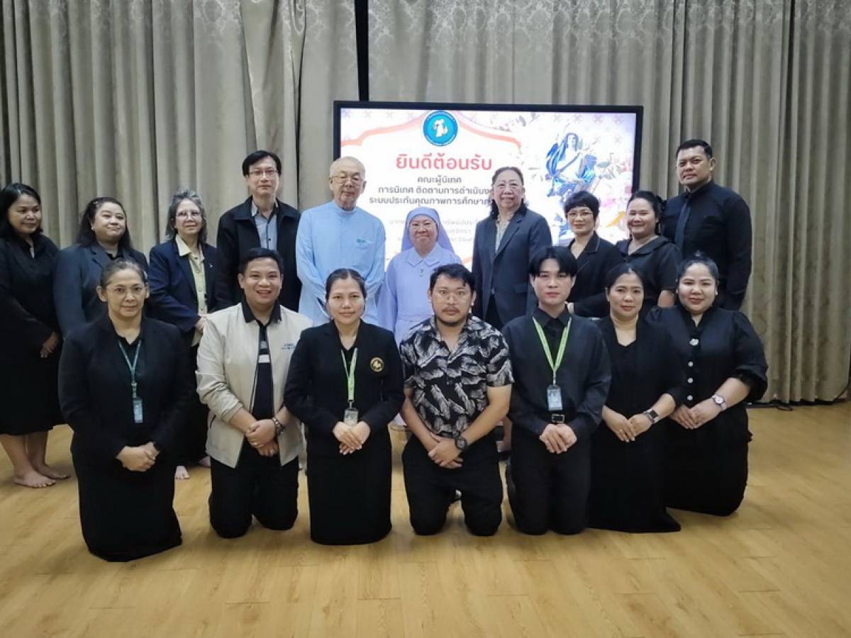 สรุปข่าวการเยี่ยมเยียนโรงเรียนในโครงการ EDBA O-NET Pioneer Group EDBA UNITED... Year 2026–2027|17,21-07-69
