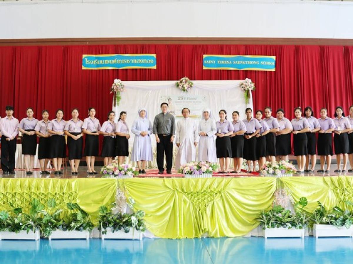 ผู้อำนวยการฝ่ายการศึกษา อัครสังฆมณฑลกรุงเทพฯ เข้าเยี่ยมเยียนโรงเรียนเซนต์เทเรซาแสงทอง พร้อมพบปะและให้โอวาทแก่คณะผู้บริหาร ครู บุคลากร และนักเรียน │ 14 กันยายน 2569 