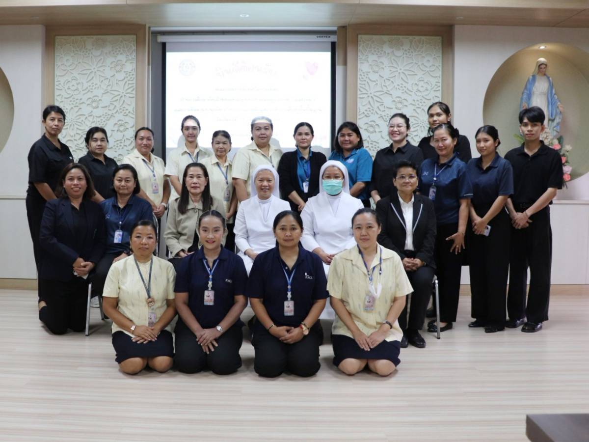 21 กันยายน 2569 | นิเทศกัลยาณมิตร (ระดับปฐมวัย) โรงเรียนพระแม่สกลสงเคราะห์