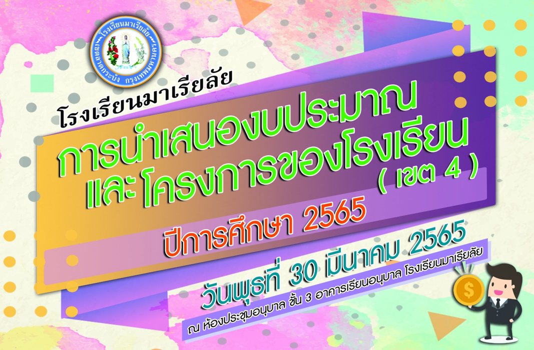 08e04b32 6bdf 49d2 99fa a4abcd74f7c6
