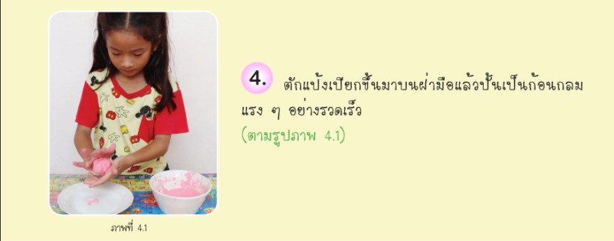 messageImage 1624001821361
