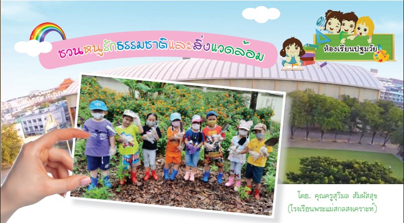 messageImage 1627015157246